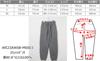 WEGO Unisex Web Jednobarevné Volné Velikost Šedá Sonata Pánské Zateplené Tepláky, Exkluzivní, Barva, Domácí oblečení, Kalhoty, Taneční oblečení, Domácí oblečení, Set, Střih,