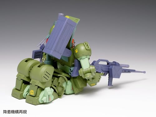 Wave Armored Trooper Votoms Scope Dog Red Shoulder Custom 1/24 Scale, Approximately 19cm Tall, Pre-Colored Plastic Model BK-181 (Robot)