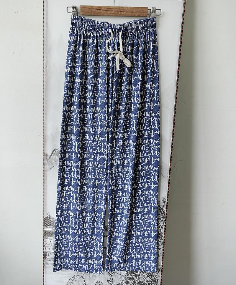 

Женские широкие брюки с высокой талией из ледяного шелка Tencel - Летние повседневные свободные брюки L (110-140 Jin) (No Pockets)