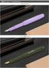 Kaweco 2021 Collection Skyline Fountain Light Bold Nib Pen, Lavender, Dual-Use,