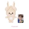 (Pre-order) Stray Kids SKZOO PLUSH BACKPACK - STAY In Our Little Hous