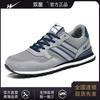 Men's Shoes New Mesh Breathable Sneakers Soft-soled Non-slip Shock-absorbing Running Shoes