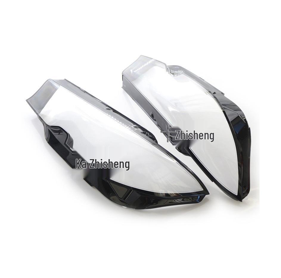 Compatible Headlight Mask for BMW 3 Series G20 (Part Numbers: 63118496149, 63118496160).