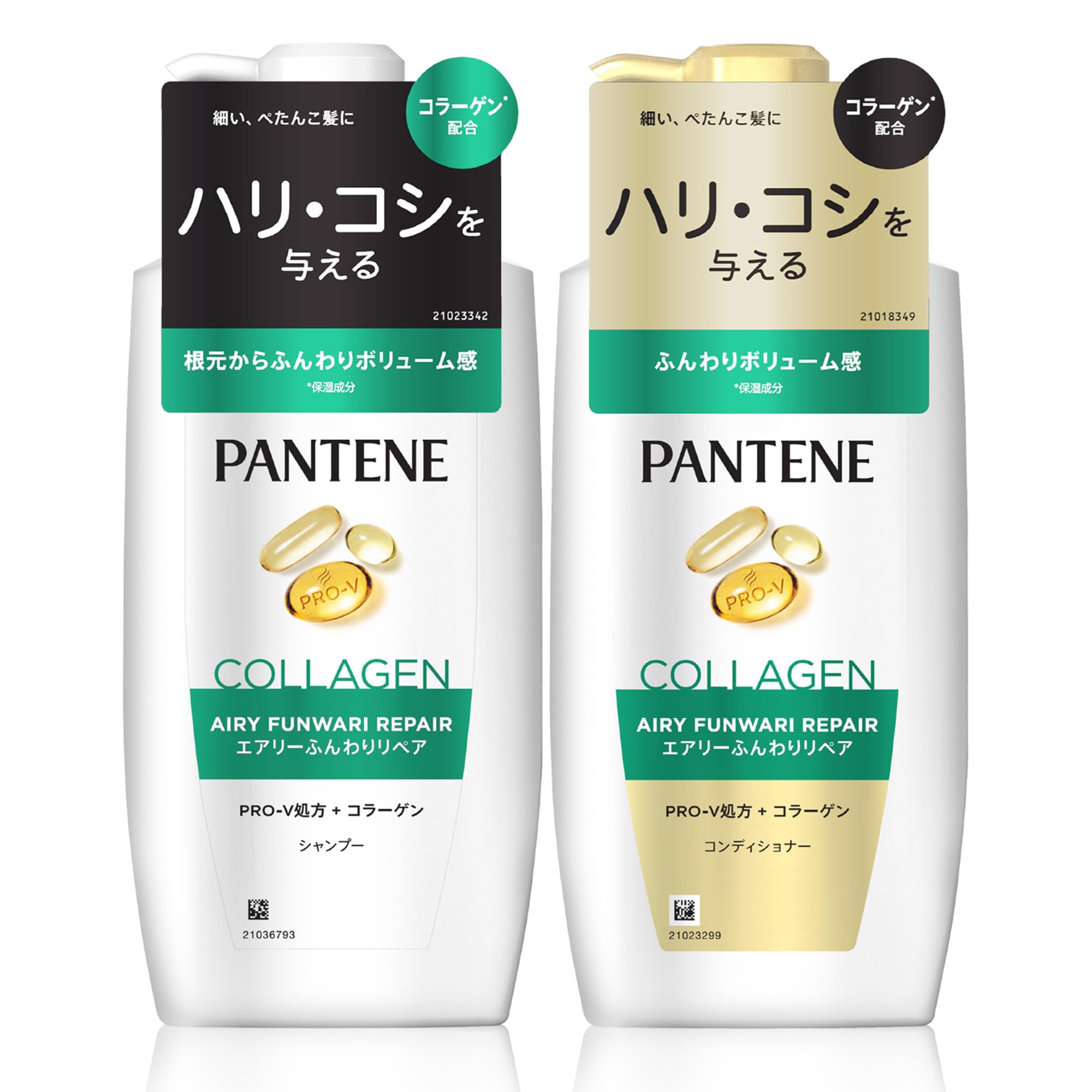 Pantene Shampoo Conditioner 400mL 400g Pump Set Airy Fluffy Repair & + - &