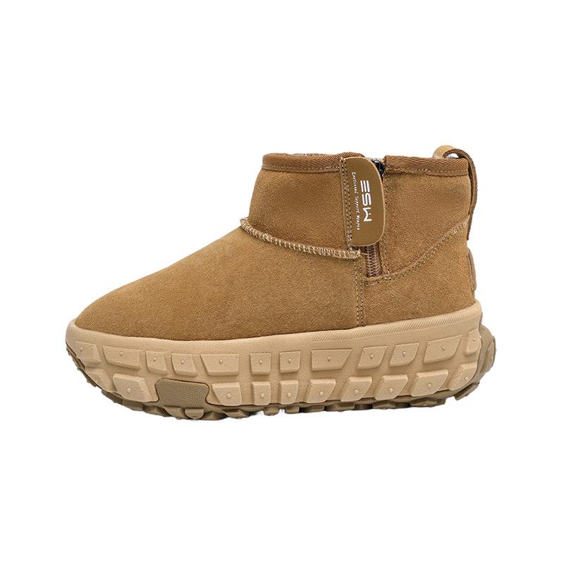 Tire Sole Snow Boots Women's New Winter Velvet Thick-soled Snow Boots