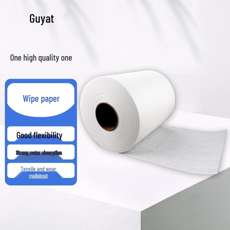 Goyart Dust-Free Non-Woven Wiping Paper