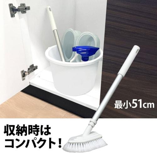 Wise Telescopic Handle Bath Brush, Cleans Corners, for Tile and Grout, White, Aluminum and Polypropylene