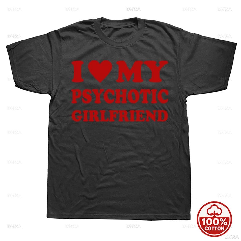 Oversized Hot Girlfriend Lettering Shirt Heavyweight Cotton Funny Slogan Tee Unisexs Womens Soft Drop Shoulder Casual Clothes
