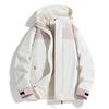 New Autumn Jacket Men and Women's Jacket Windproof Waterproof Color-blocking Casual Jacket Jacket Men Outdoor Couple Climbing