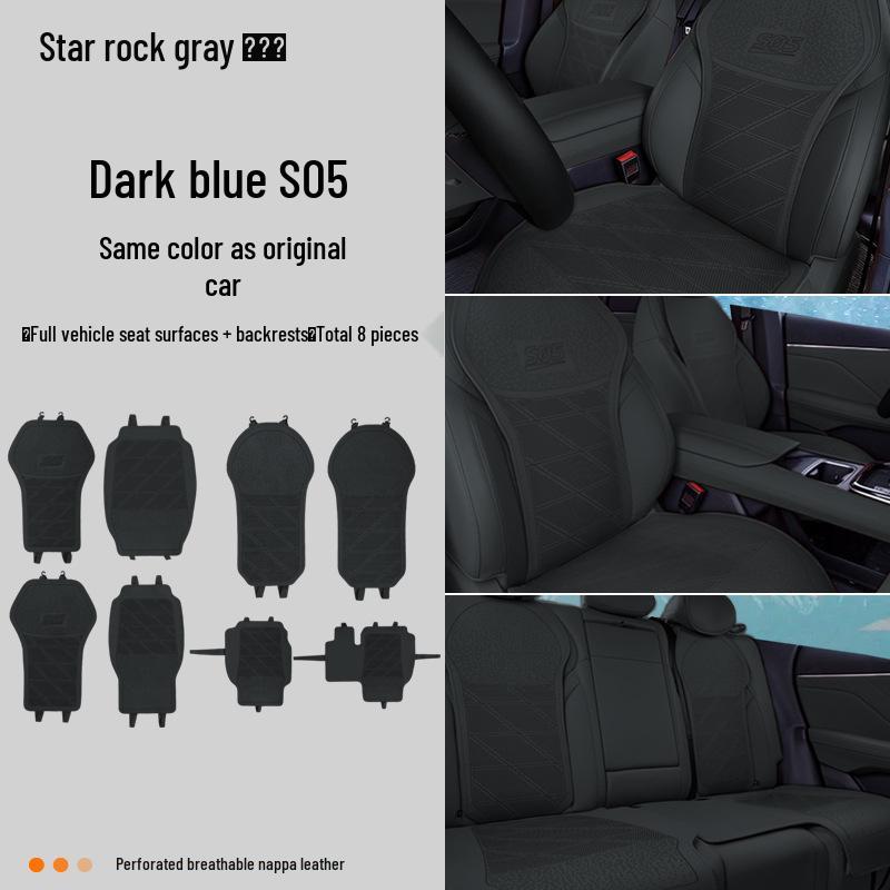Changan Deep Blue S05 Seat Cushion - Original Car Color, Breathable, Four Seasons Comfort.