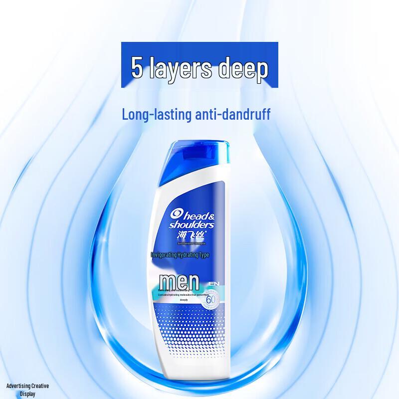 Head & Shoulders Men's Anti-Dandruff Shampoo, Hydrating
