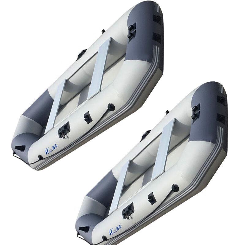 Haidi HD-360 Heavy-Duty Inflatable Fishing & Rescue Boat