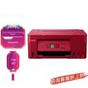 Canon G3872 Wireless Refillable Color Inkjet 3-in-1 Printer