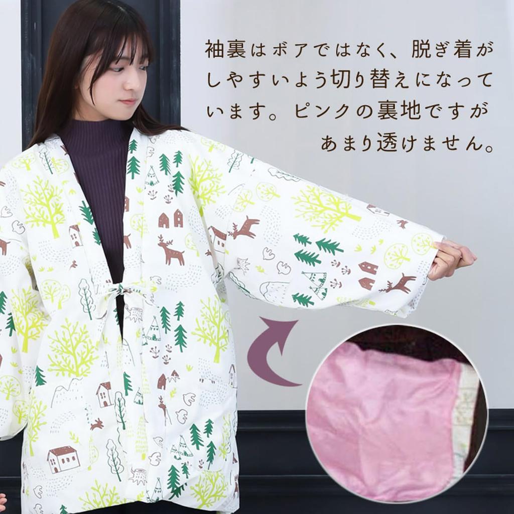 Yurakuan Women's Hanten (Hanten) with a Nordic Pattern and Fleece Lining, Plus Size LL (Nordic Leaf, LL)