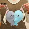 Backpack Accessory for Kids 1 Pair Cute Baby Seal Plush Keychain, Magnetic Heart Fluffy Keyring, Soft Phone Charm Stuffed Animal Fridge Magnet