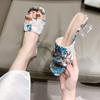 Thick Heel Cool Slippers Summer Out One-word New Chinese Style with Skirt Crystal High Heels