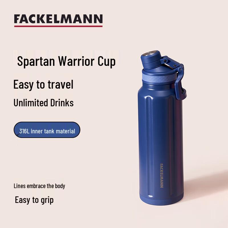Термос Fackelmann Spartan Warrior 1,2 л из нержавеющей стали
