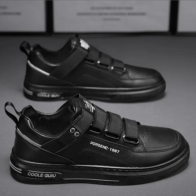 Hot selling men's shoes fashionable and trendy casual skateboarding shoes flat bottomed and lightweight running sports shoes