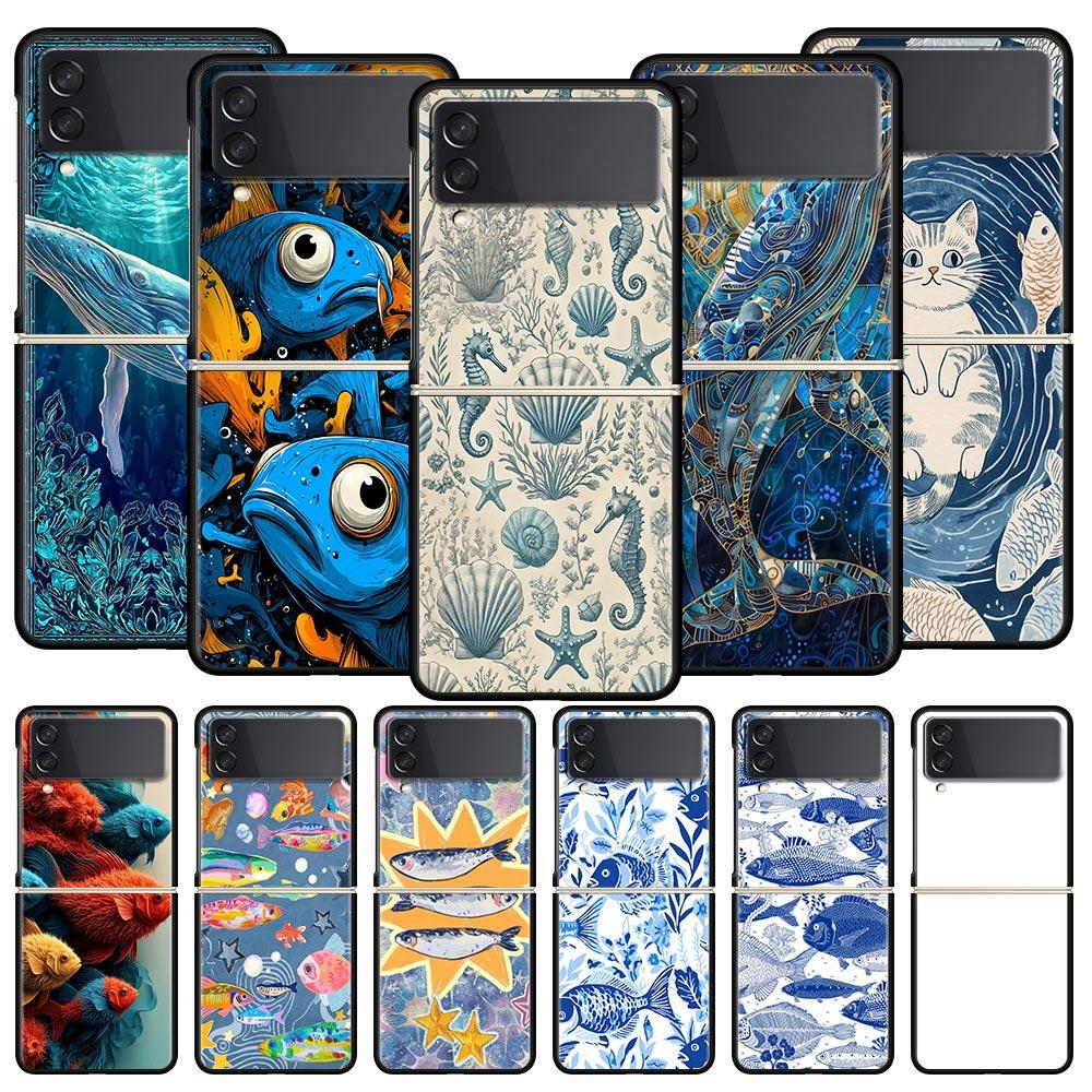 Blue Ocean Fish Hard PC Phone Case For Samsung Galaxy Z Flip 7 6 5 4 Black Cover For Galaxy Z Flip 3 Foldable Shell Fundas Capas