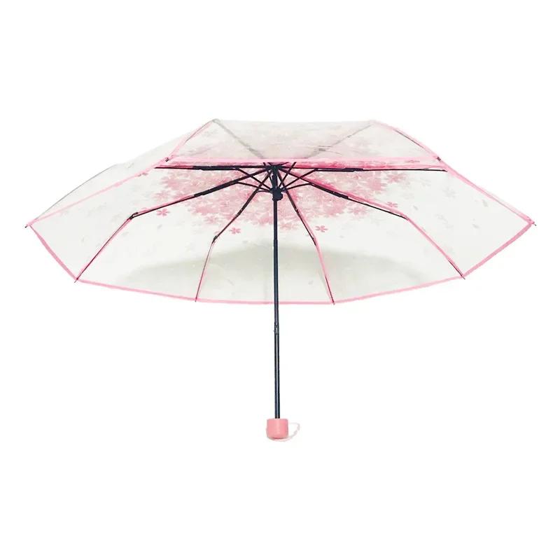 Korean Umbrella Cute Mini Fresh and Three-Fold Japanese Cherry Blossom Transparent Umbrella, Rainproof and Windproof