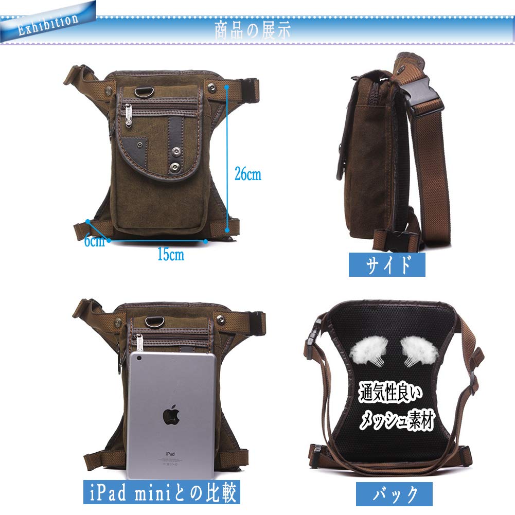 Waterproof Leg Bag for and Other Large Made of and Perfect for Casual and As a Gift Bag/Waist Motorcycles, Fishing, Activities. Capacity. Canvas.