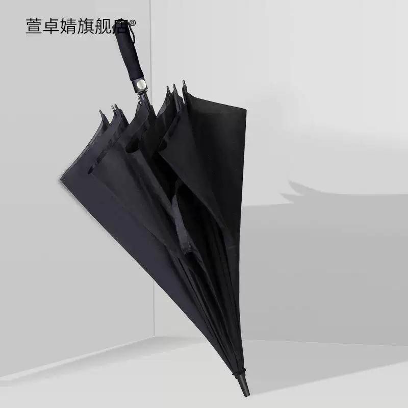 Jieguo Umbrella Golf Long Handle Men's and Women's Large Double Rain Or Shine Dual-Use Automatic Reinforcement Windproof Advertising Printed Logo