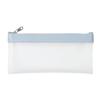 2Pcs Simple Pencil Bag Stationery Box Stationery Organizer Holder Durable School Cases