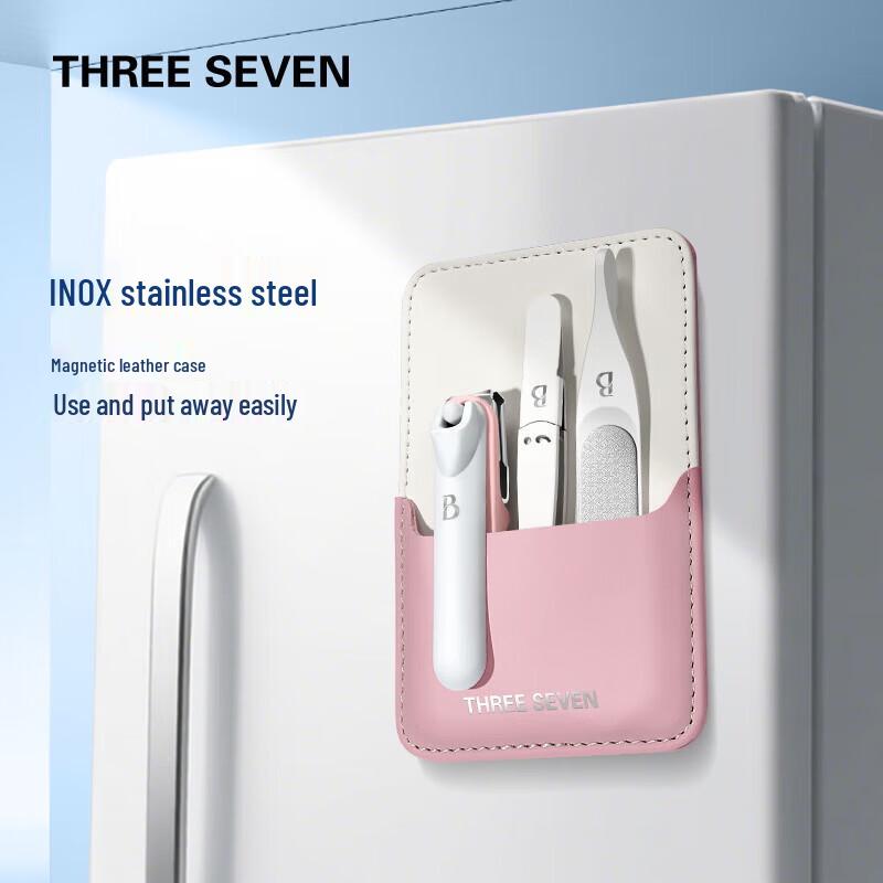 THREE SEVEN GNT-PL0305 3-Piece Nail Care Set
