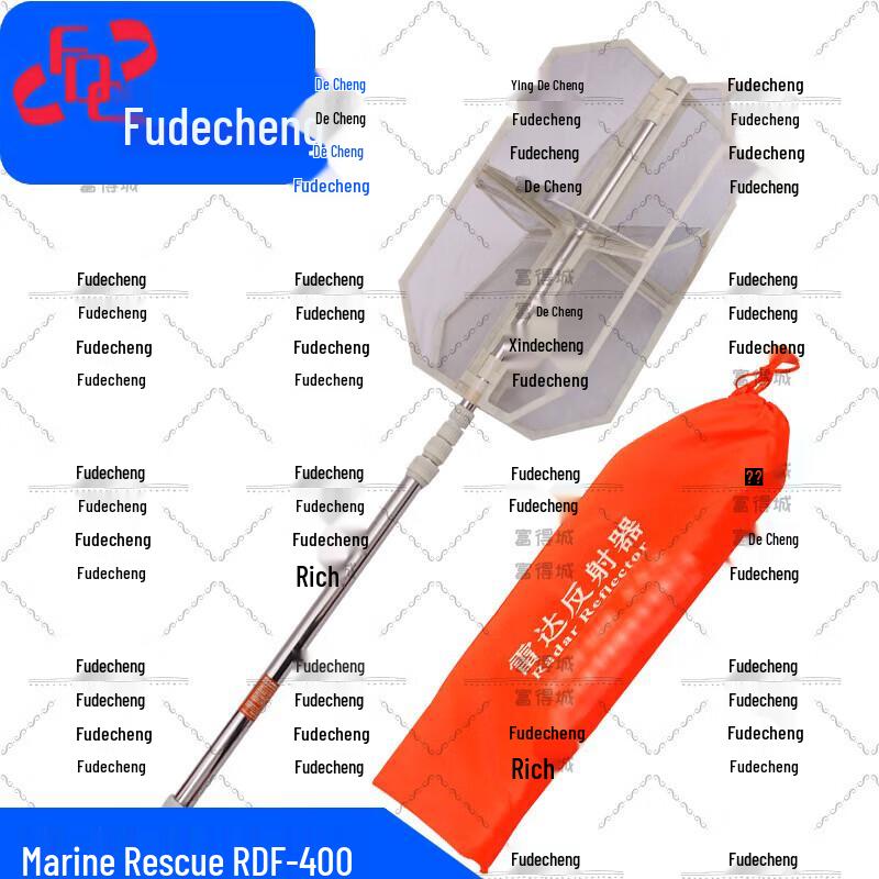 Fudecheng Marine Safety & Rescue Equipment