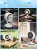 Compact USB Desk Fan with 2025 New Design and LED High 3 Adjustable Quiet Timer Mini Automatic Stylish Ideal for and Office Use to Prevent Heatstroke