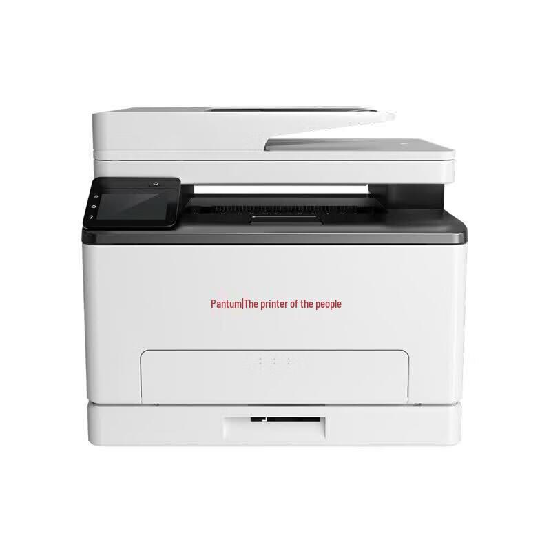 Pantum CM1150ADN Color Laser Multifunction Printer CN plug (adapter included)