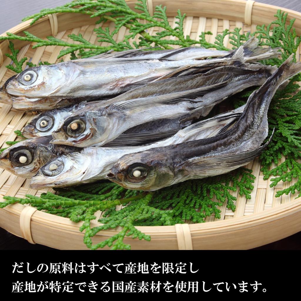 Kokubu Tabete Dashi Nagasaki Prefecture Flying Fish Soy Sauce 108g X 10 Preserved Stockpile Ramen, Charcoal-Grilled Stock, Ramen, Bags, Food,