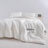 Yuanzhiwei 100% Xinjiang Cotton Class A Winter Quilt