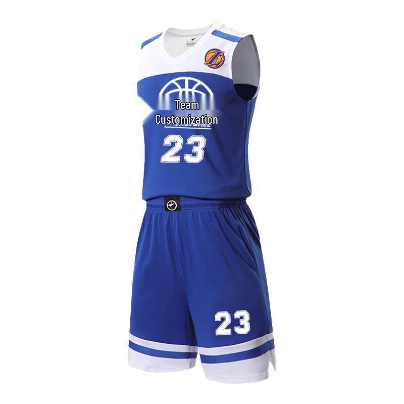 Basketball Uniform Set