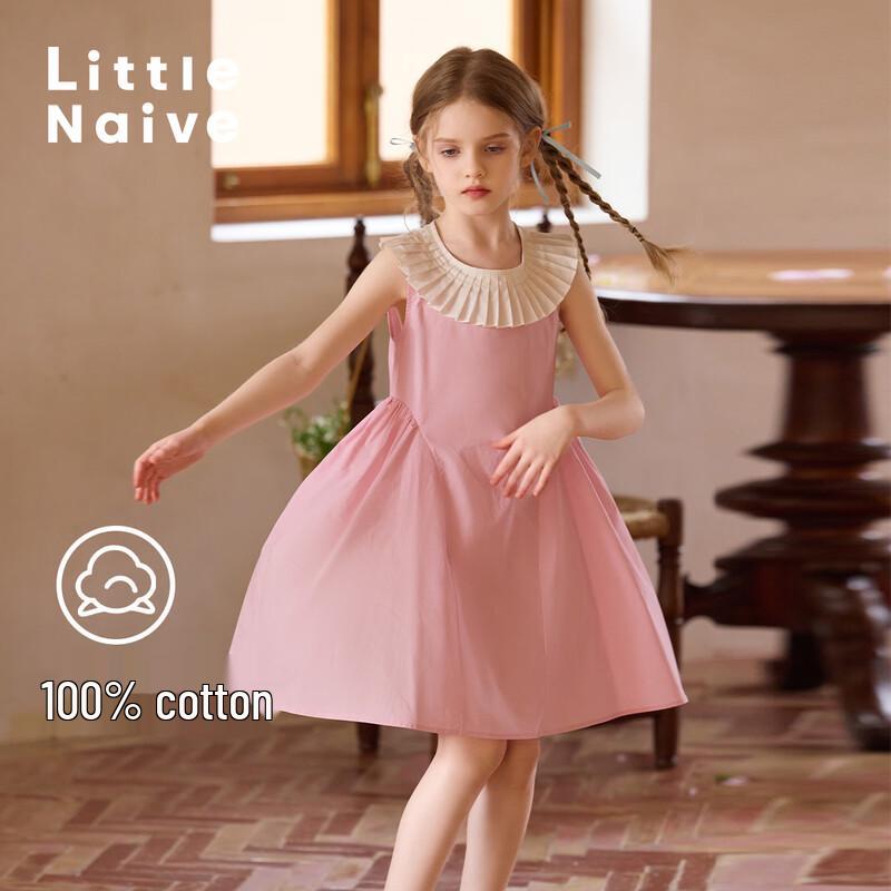 Little Naive Girls Color-block Cotton Vest Dress 2XL