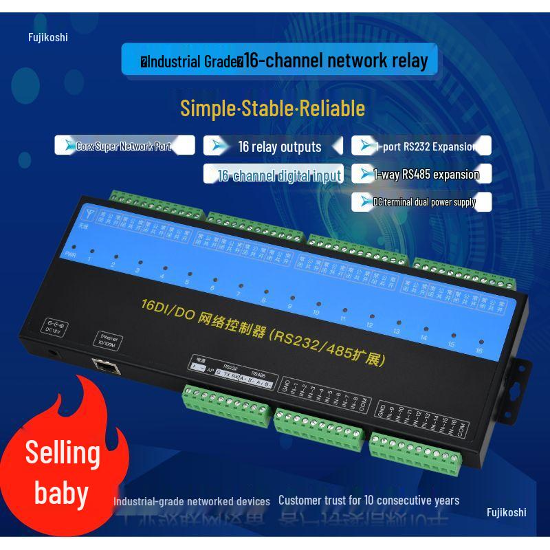 TCP/IP Modbus Network IO Relay Controller with 485 Support