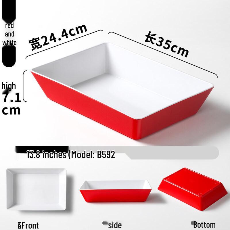 Japanese Style Melamine Rectangular Deep Buffet Plate