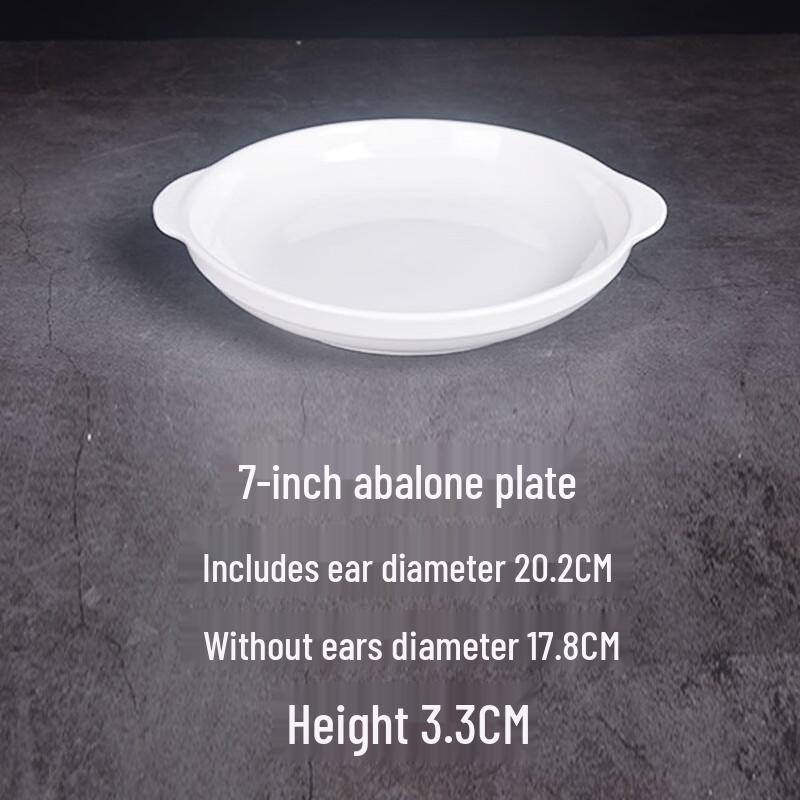 Japanese Style Pure White Ceramic Deep Plate