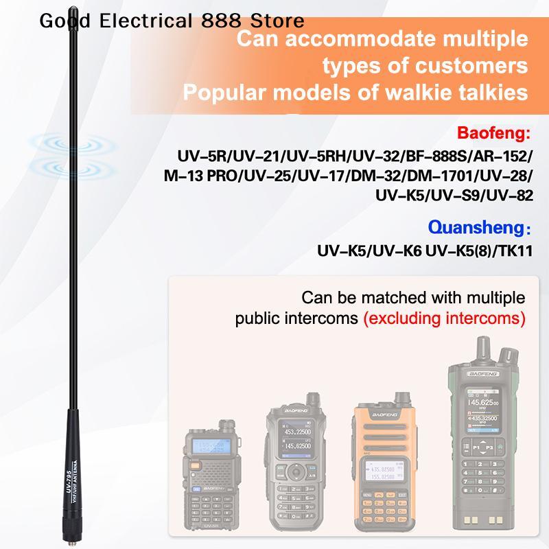 1pc AR-795 SMA-F Female Dual Band VHF/UHF 136-174MHz/400-520MHz Soft Antenna AR-795 For UV-5R UV-82 BF-888S Walkie Talkie AR-795
