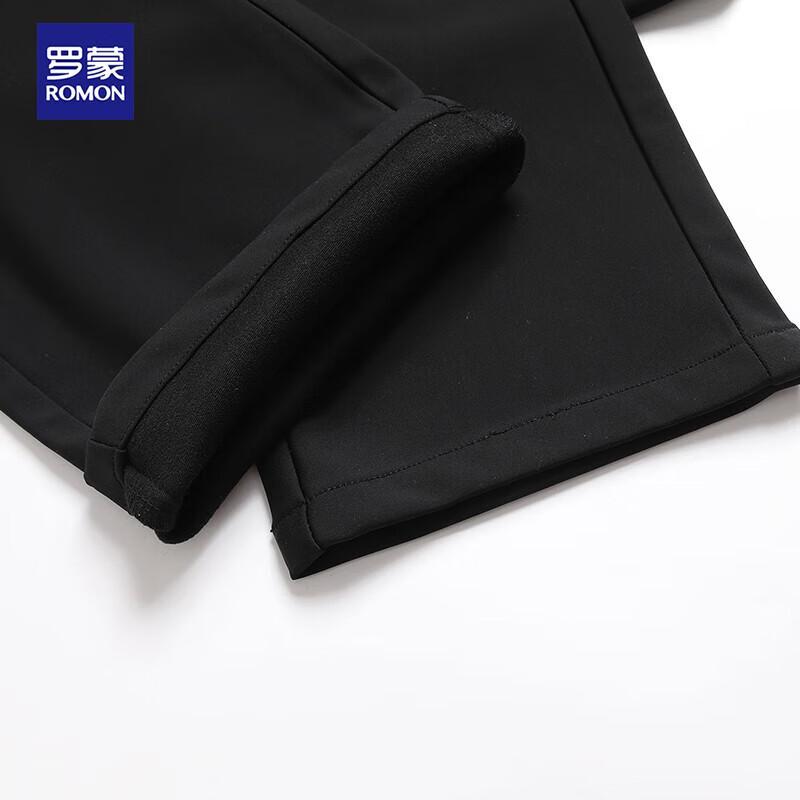 Luomeng Men's High-Stretch Wrinkle-Resistant Straight-Leg Casual Trousers