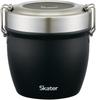 Insulated Lunch Box, Bowl Type, 2-Tier, 800ml Large Capacity, Stainless Steel, Vacuum Insulated, Black STLBD8AG-A
