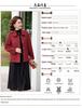 Women's 2025 Fashion Autumn Woolen Coat