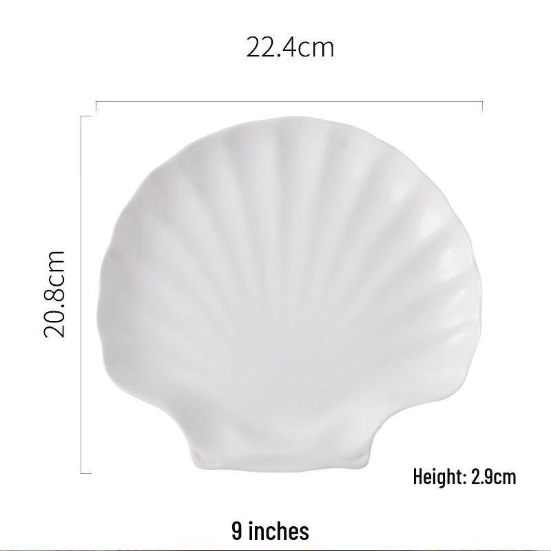 Minimalist Pure White Ceramic Shell Plate