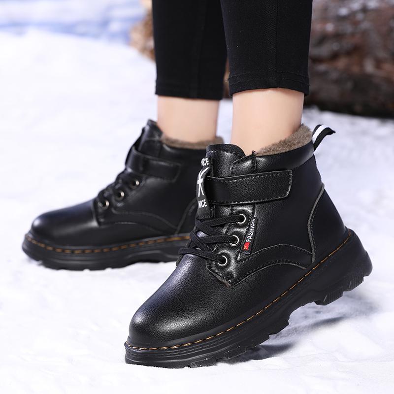 Winter Children's Plus Size Fashionable High Top with Plush Warm Cotton Shoes Snow Boots Cotton Boots 28-39