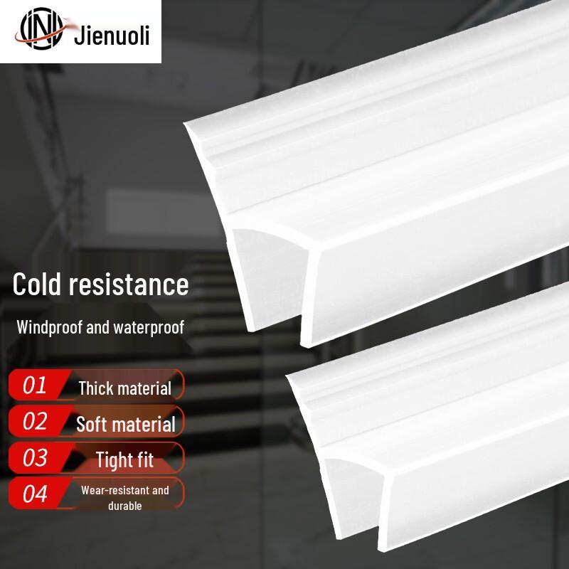 JNL N41088 H-Type Glass Door Seal Strip