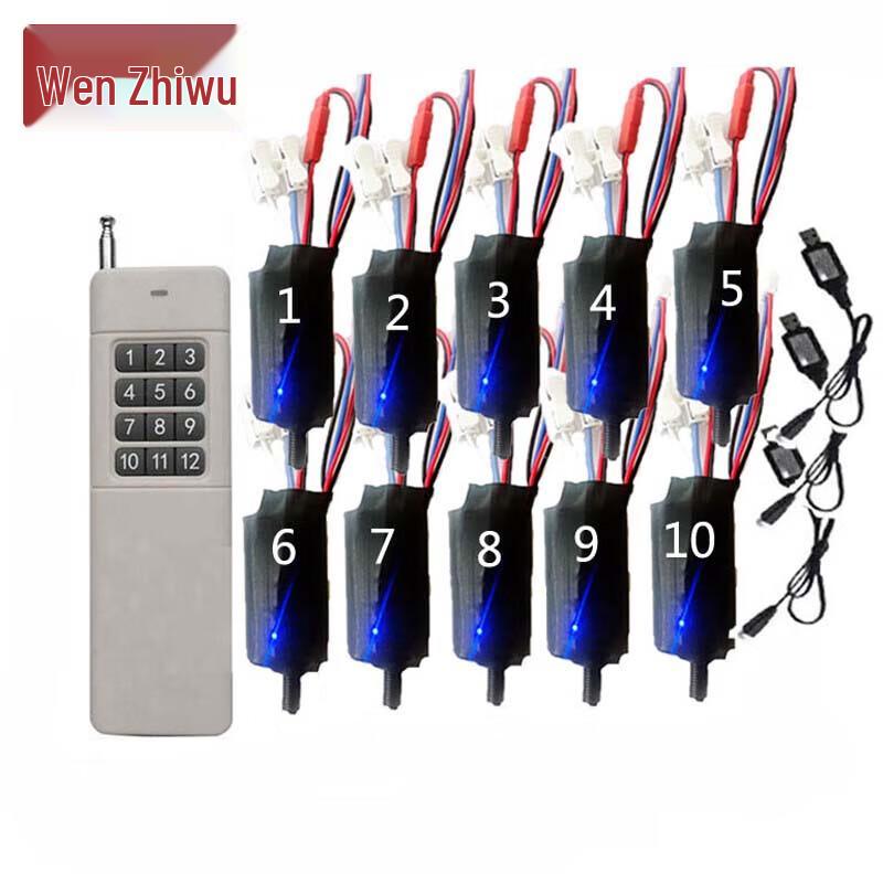 Wenzhiwu Remote Rechargeable Wireless Electronic Igniter System