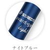STAEDTLER Multifunction Pen Avant-Garde Light Night Blue 927AGL-N