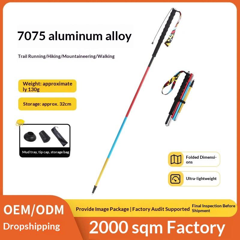 Professional Aluminum Alloy Folding Trekking Poles for Outdoor Running Trekking & Mountain Climbing