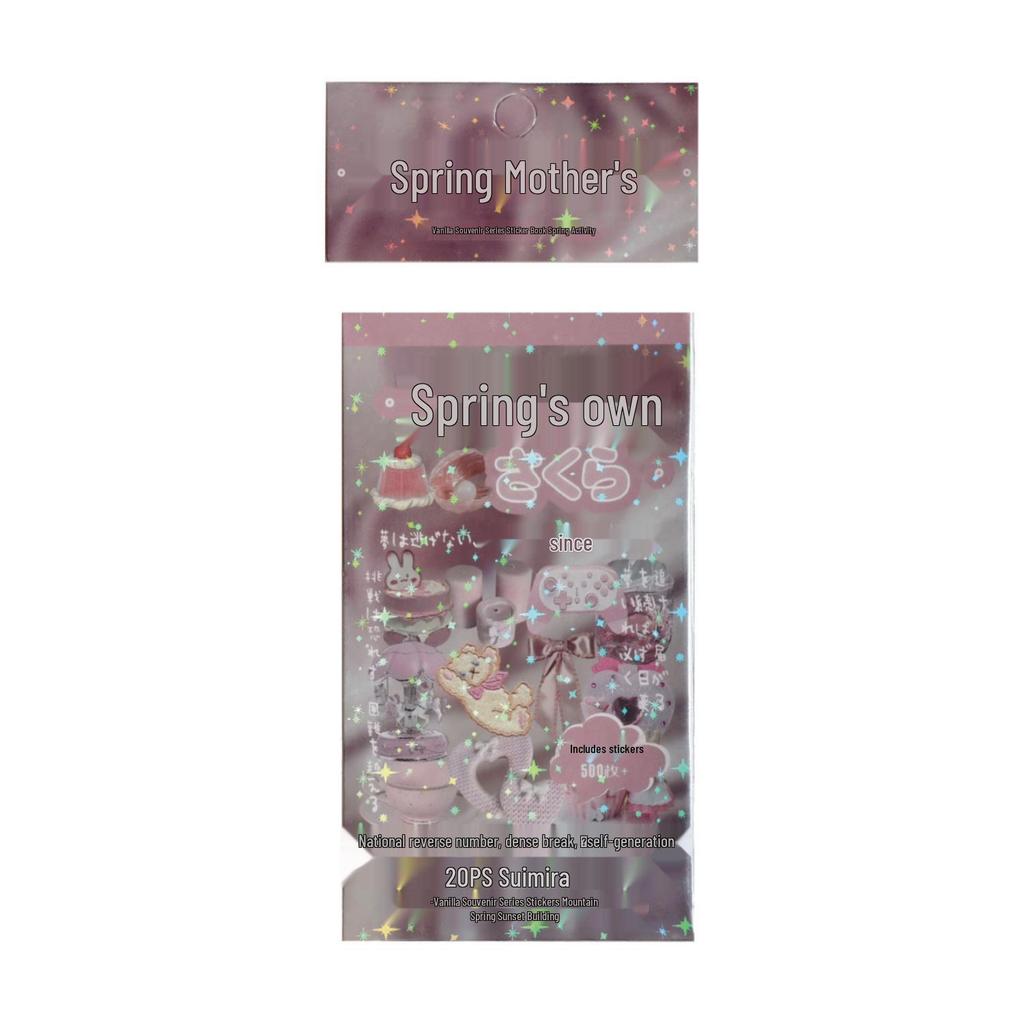 Zaomao Small Nose Gacha Sticker Book: Vanilla Souvenir Series, Die-cut Old-fashioned Food Style Stickers for Journaling