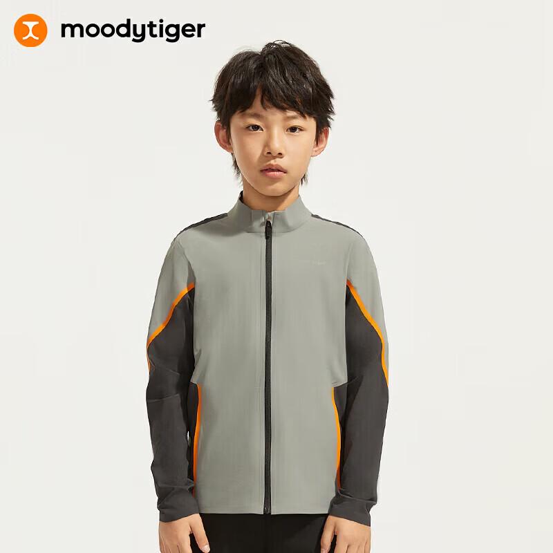 Moodytiger Kids  Color-block UV Protection Jacket 165